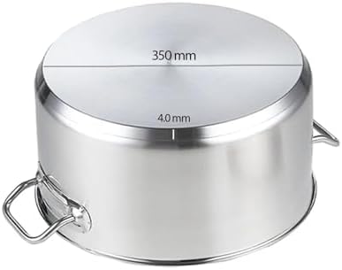 Superior Commercial Stock Pot